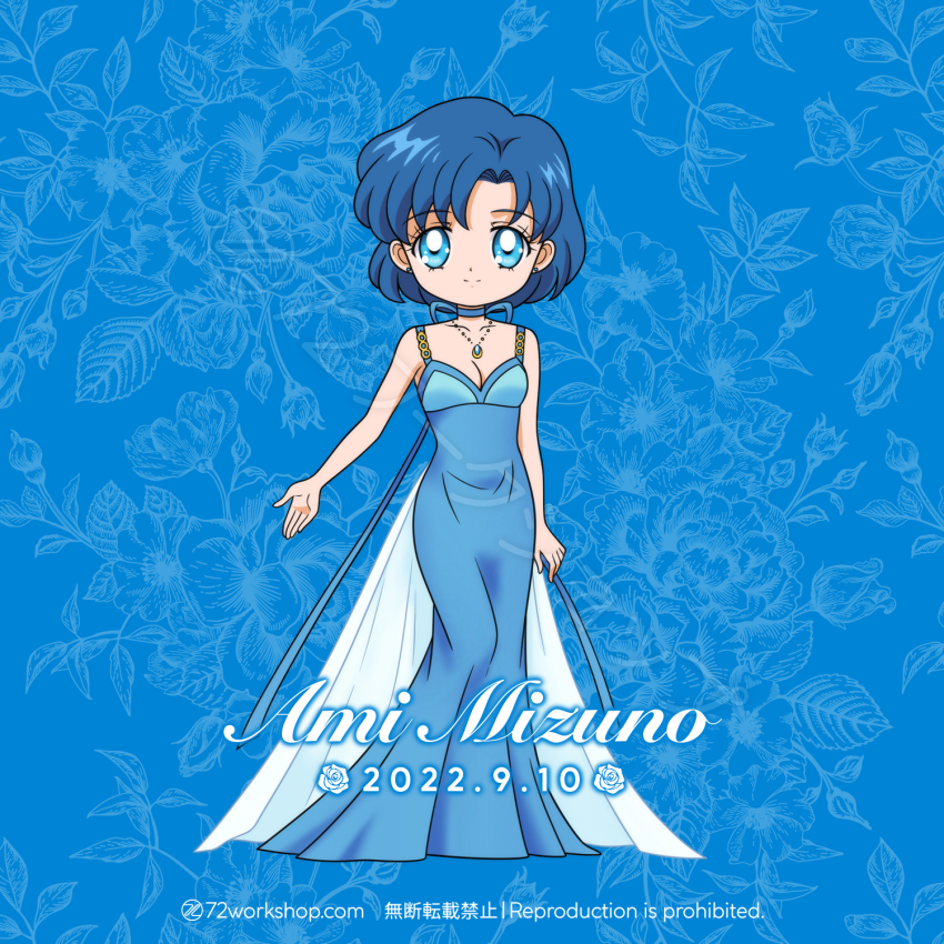 1girl 72workshop bishoujo_senshi_sailor_moon blue_background blue_dress blue_eyes blue_hair chibi dress highres jewelry mizuno_ami necklace princess_mercury sailor_mercury smile solo