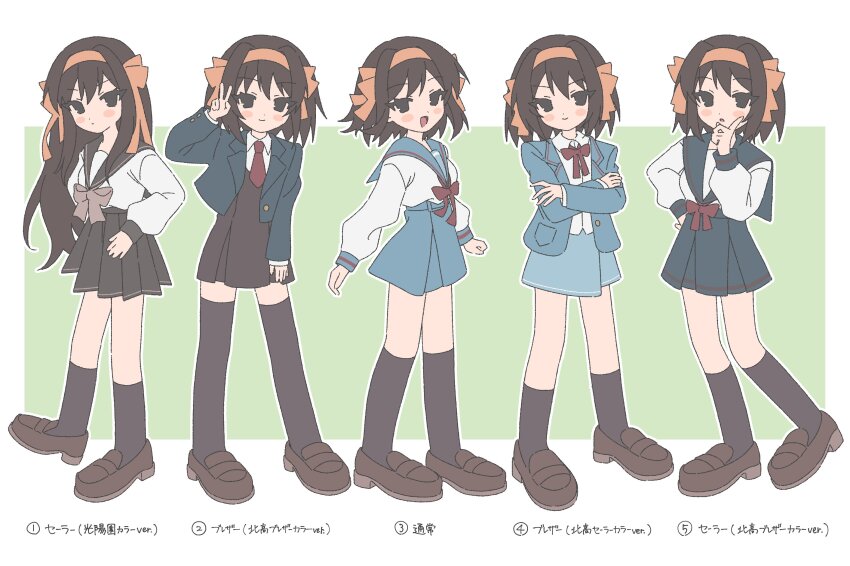 6+girls :d absurdres alternate_costume black_sailor_collar black_skirt black_socks black_thighhighs blazer blue_jacket blue_sailor_collar blue_skirt bow bowtie brown_bow brown_bowtie brown_dress brown_eyes brown_hair collared_shirt commentary_request cropped_jacket crossed_arms dress full_body green_jacket green_sailor_collar green_skirt hair_ribbon hairband highres jacket kita_high_school_uniform kneehighs kouyouen_academy_school_uniform loafers long_hair long_sleeves multiple_girls multiple_persona nanonome official_alternate_hair_length official_alternate_hairstyle open_clothes open_jacket open_mouth pinafore_dress pleated_skirt red_bow red_bowtie red_ribbon ribbon sailor_collar school_uniform serafuku shirt shoes skirt sleeveless sleeveless_dress smile socks suzumiya_haruhi suzumiya_haruhi_no_shoushitsu suzumiya_haruhi_no_yuuutsu thighhighs translation_request v white_shirt winter_uniform yellow_hairband yellow_ribbon