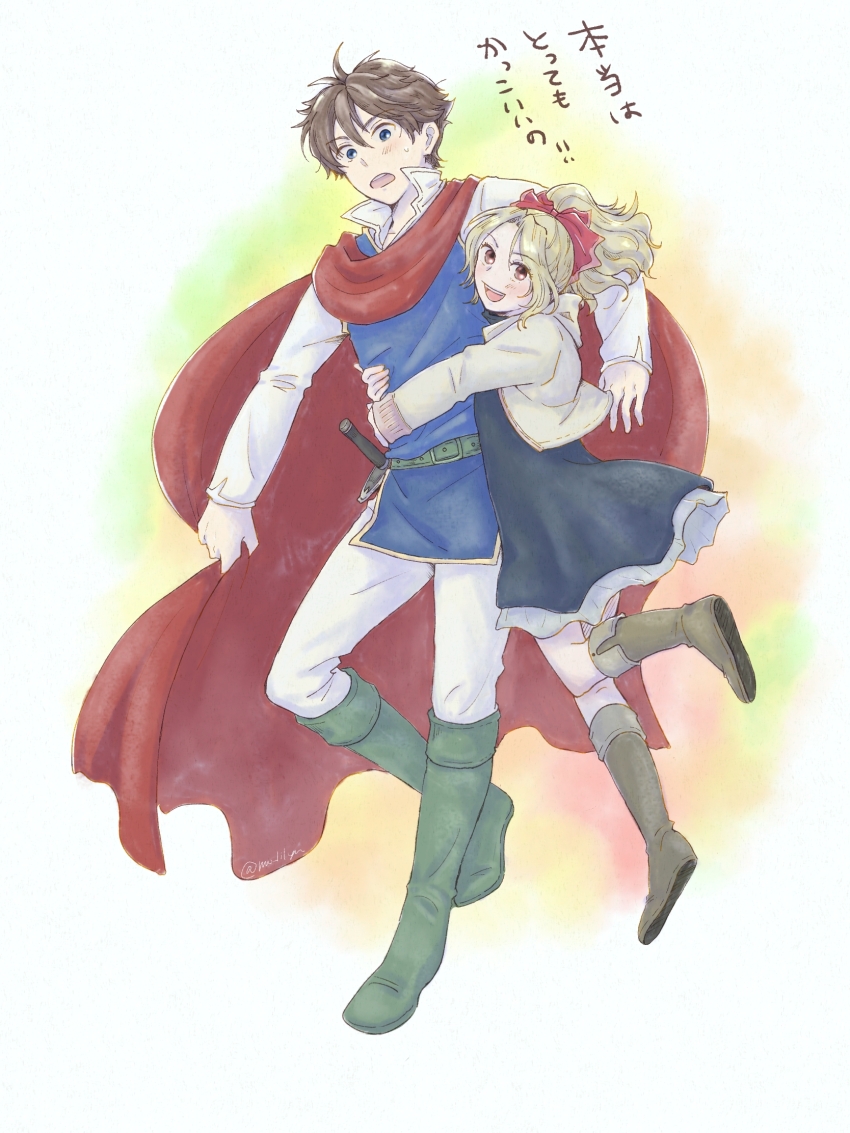 1boy 1girl bartz_klauser belt blonde_hair blue_eyes blue_tunic boots brown_hair cape dress final_fantasy final_fantasy_v full_body highres krile_mayer_baldesion_(ff5) long_hair looking_at_viewer moyuri_(mo_lilyn) open_mouth ponytail short_hair smile sword tunic weapon white_background