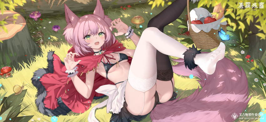 1girl absurdres animal animal_ear_fluff animal_ears apple ass asymmetrical_legwear basket bikini black_bikini black_skirt black_thighhighs blush bug butterfly character_request claw_pose cloak commentary_request copyright_name day fingernails food frilled_bikini frills fruit fur-trimmed_cloak fur_trim green_eyes hair_between_eyes haze/reverb highres insect long_fingernails looking_at_viewer lying mismatched_legwear mushroom no_shoes official_art on_back on_grass open_mouth outdoors pink_hair pleated_skirt apple red_cloak roi_(liu_tian) sharp_fingernails skirt snail soles solo squirrel swimsuit tail thighhighs tree_stump white_thighhighs wrist_cuffs
