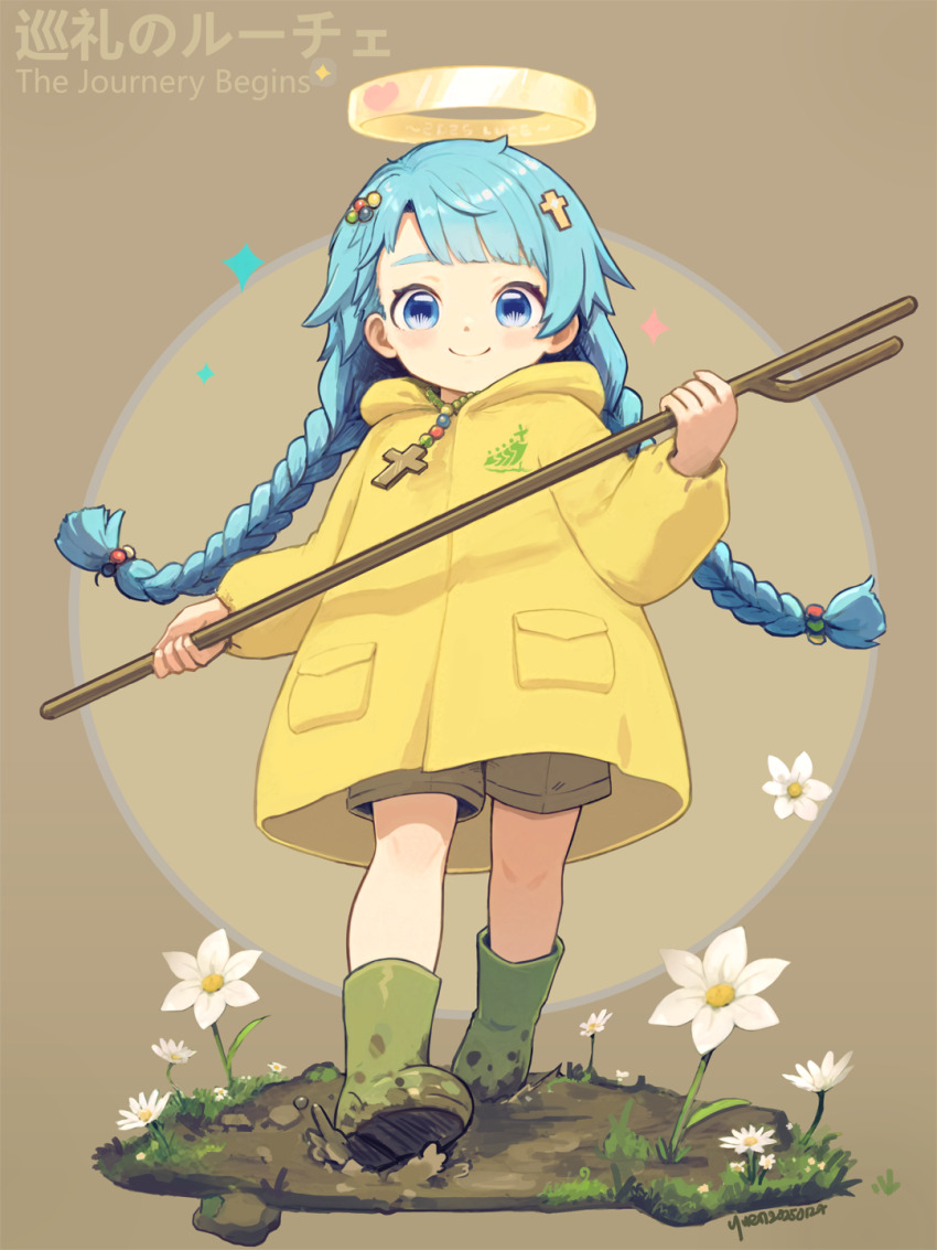 1girl blue_eyes blue_hair braid brown_background cane cross_hair_ornament flower grass green_footwear hair_ornament halo highres holding holding_cane jubilee_2025 luce_(jubilee_2025) mud raincoat rosary smile temporal_hairline twin_braids yellow_raincoat yuen_(butterchain)