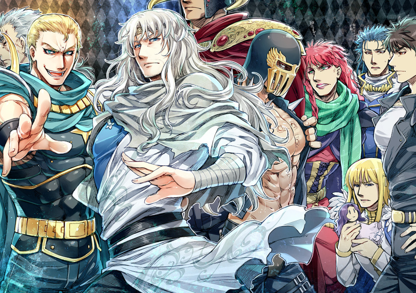6+boys armor bad_id bad_pixiv_id blonde_hair blue_hair brown_hair character_doll doll head_out_of_frame hokuto_no_ken itsuki_(bind_weed) jagi juda kenshiro koshiro_itsuki male_focus multiple_boys partially_translated pauldrons purple_hair raoh raoh_(hokuto_no_ken) red_hair rei_(hokuto_no_ken) scar shew shin_(hokuto_no_ken) shoulder_armor shu_(hokuto_no_ken) silver_hair souther toki_(hokuto_no_ken) translation_request yuda_(hokuto_no_ken) yuria_(hokuto_no_ken)