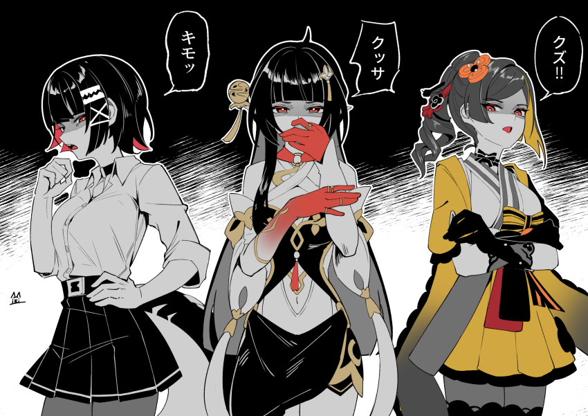 bare_shoulders blunt_bangs breasts chiori_(genshin_impact) choker clothing_cutout colored_inner_hair commentary_request cowboy_shot dress drill_hair ellen_joe ellen_joe_(on_campus) genshin_impact gloves halter_dress halterneck hand_on_own_hip hand_up highres honkai:_star_rail honkai_(series) japanese_clothes kimono lingsha_(honkai:_star_rail) medium_breasts mihoyo mikiseriavoid miniskirt multicolored_hair navel navel_cutout open_mouth pantyhose pleated_skirt ponytail red_eyes red_hair shirt short_hair short_sleeves skirt spot_color standing tail translation_request yellow_skirt zenless_zone_zero