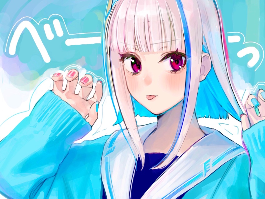 1girl aegyo_sal blue_cardigan blue_hair blue_nails blunt_bangs blush cardigan claw_pose eyelashes hashtag-only_commentary highres lize_helesta lize_helesta_(4th_costume) long_sleeves looking_at_viewer multicolored_hair multicolored_nails nail_polish nijisanji pink_eyes pink_nails red_nails sailor_collar school_uniform simple_background sleeves_past_wrists solo sound_effects streaked_hair suisei_lens tongue tongue_out upper_body virtual_youtuber white_hair white_sailor_collar