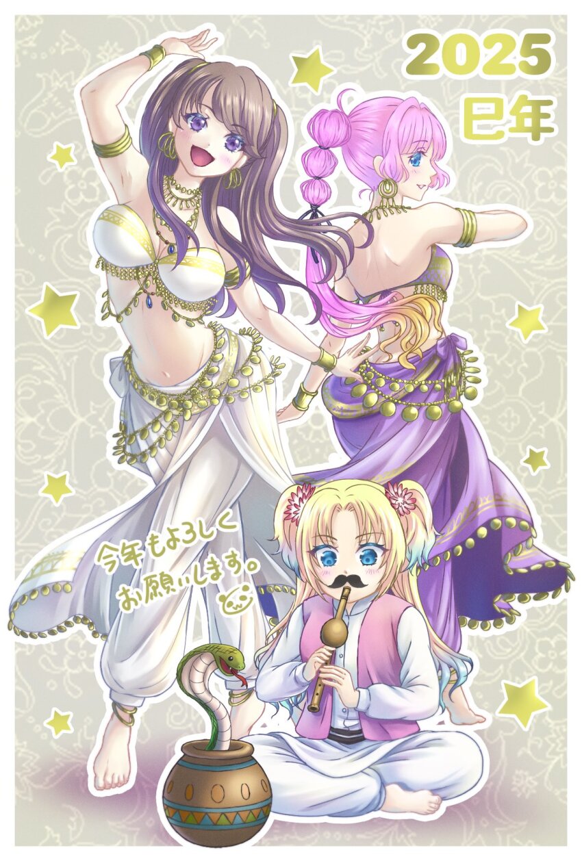 2025 3girls :d ahoge alt_text anyoji_hime barefoot black_ribbon blonde_hair blue_eyes blue_hair blunt_bangs blush border bra breasts brown_hair chinese_zodiac cleavage closed_mouth cobra_(animal) commentary_request fake_facial_hair fake_mustache feet flower fujishima_megumi gradient_hair grey_background grin hair_flower hair_ornament hair_ribbon harem_outfit highres indian_style instrument large_breasts light_blue_hair link!_like!_love_live! long_hair looking_at_viewer looking_back love_live! mahara_jamboree_(love_live!) medium_breasts mira-cra_park! multi-tied_hair multicolored_hair multiple_girls music navel open_clothes open_mouth open_vest osawa_rurino outline pandaplayground pants parted_bangs pink_flower pink_hair pink_vest playing_instrument ponytail pungi purple_eyes purple_pants ribbon shirt sidelocks sideways_mouth sitting smile snake_charmer standing star_(symbol) stomach swept_bangs tiptoes toes translation_request twintails two_side_up underwear very_long_hair vest virtual_youtuber white_border white_bra white_outline white_pants white_shirt year_of_the_snake