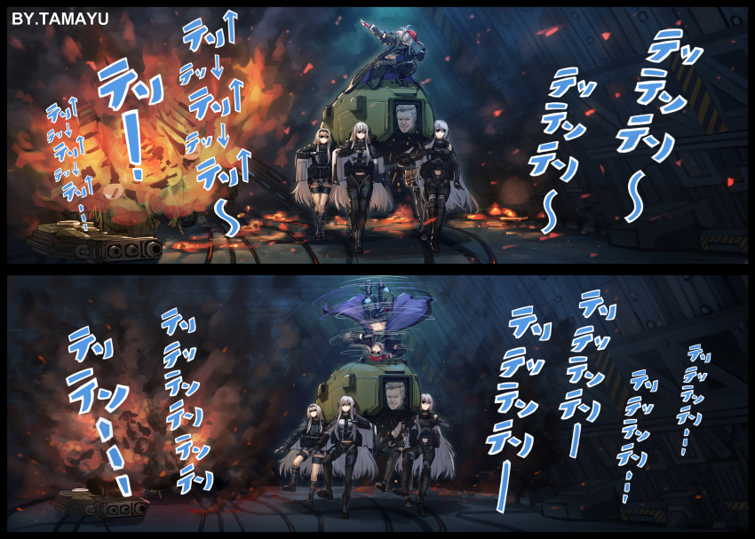 1boy aa-02_sinner_(girls&#039;_frontline) absurdres ak-12_(girls&#039;_frontline) ak-15_(girls&#039;_frontline) an-94_(girls&#039;_frontline) angelia_(girls&#039;_frontline) assisted_carrying blonde_hair bodysuit boots breakdance carrying commentary_request dab_(dance) dancing dancing_pallbearers_(meme) deal_with_it_(meme) fingerless_gloves fire girls&#039;_frontline gloves highres kcco_(girls&#039;_frontline) long_hair mecha meme multiple_girls open_mouth robot rpk-16_(girls&#039;_frontline) smile sunglasses tama_yu
