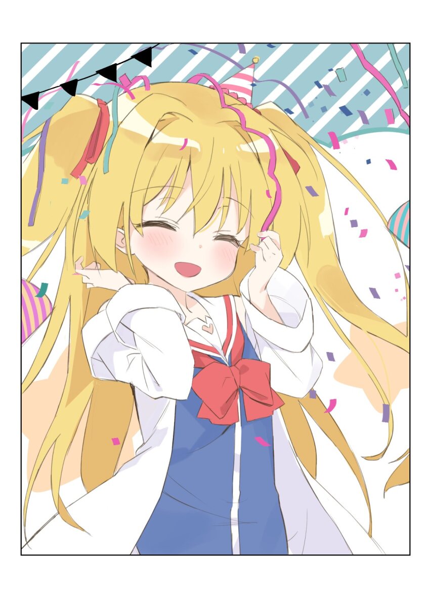 1girl birthday blonde_hair blush closed_eyes confetti decorations facing_viewer hat highres irotoridori_no_sekai jacket long_hair nikaidou_shinku open_clothes open_jacket open_mouth party_hat sailor_collar smile solo takakura two_side_up upper_body white_jacket