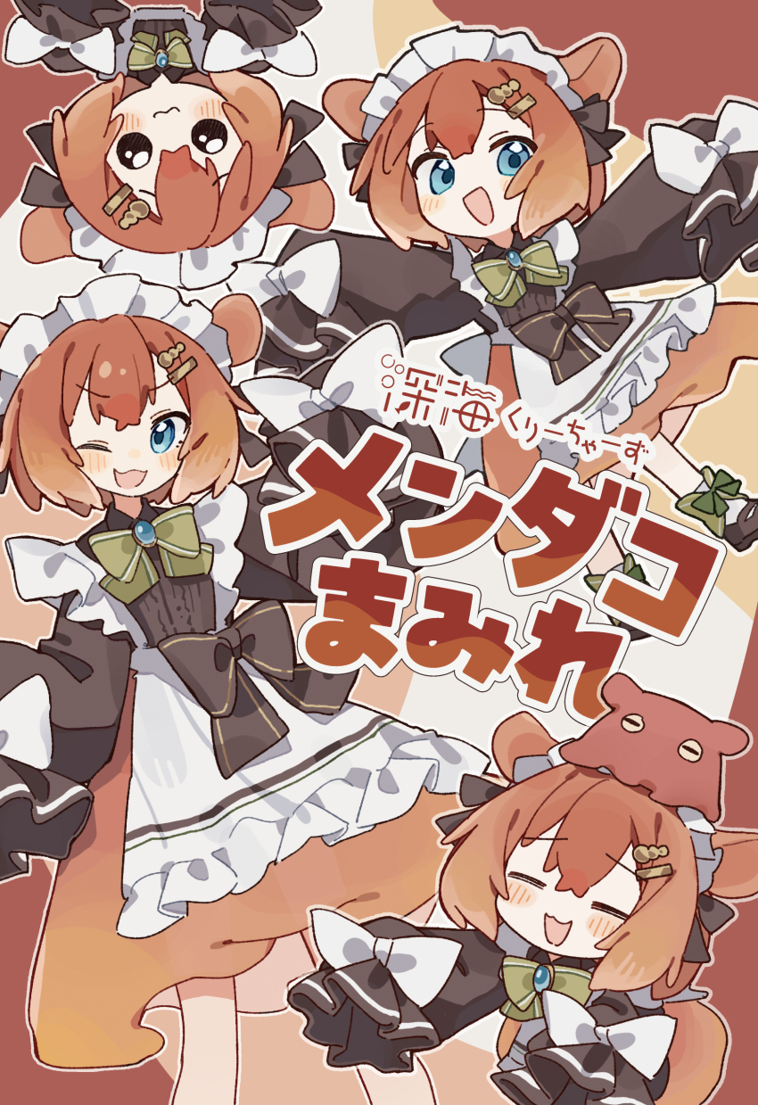 1boy :3 :d =_= absurdres apron blue_eyes blush bow bowtie brooch brown_bow brown_ribbon brown_shirt brown_shoes brown_skirt closed_mouth collared_shirt commentary creature_and_personification crossdressing crossdressing_(mtf) footwear_bow frilled_apron frills full_body gradient_hair green_bow green_bowtie hair_between_eyes hair_ornament hair_ribbon hairclip hands_up highres jewelry komerina light_blush long_sleeves looking_at_viewer maid maid_apron maid_headdress male_focus male_maid mary_janes medium_hair multicolored_hair multiple_views no_nose octopus_boy one_eye_closed open_mouth orange_background orange_hair orange_skirt original personification puffy_long_sleeves puffy_sleeves raised_inner_eyebrows ribbon shirt shoes sidelocks skirt sleeves_past_fingers sleeves_past_wrists smile solid_circle_eyes standing translated trap umbrella_octopus unconventional_maid upper_body waist_apron white_apron white_background white_bow