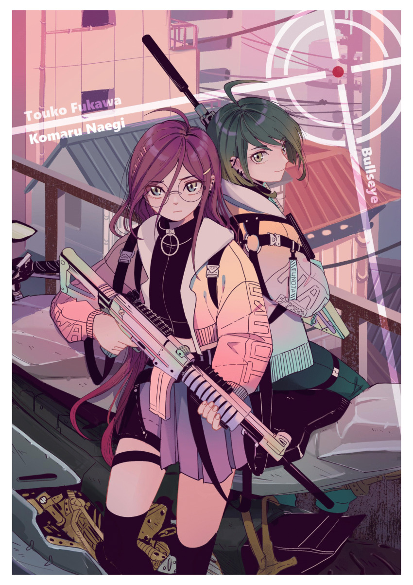 2girls ahoge alternate_costume back-to-back black_shirt border building character_name closed_mouth danganronpa_(series) danganronpa_another_episode:_ultra_despair_girls ear_piercing english_text eyelashes fukawa_toko glasses green_eyes green_hair gun highres holding holding_gun holding_weapon jacket long_hair multiple_girls naegi_komaru non-web_source open_clothes open_jacket overine19 piercing purple_hair railing round_eyewear shirt short_hair skirt smile weapon white_border