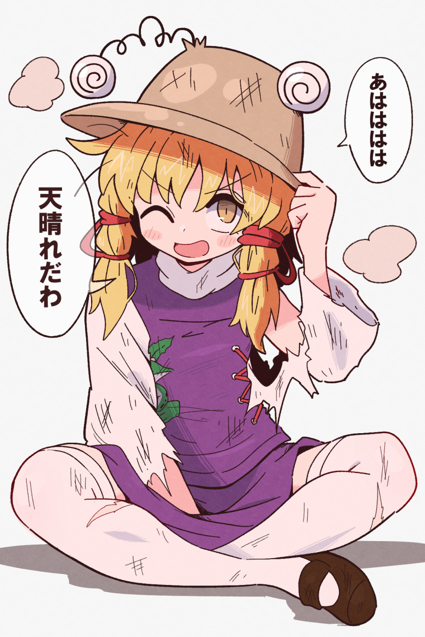 1girl :s @_@ adjusting_clothes adjusting_headwear animal_print blonde_hair blush broken brown_eyes brown_footwear brown_hat commentary_request crossed_legs dust_cloud frog_print grey_background hat highres kurachi_mizuki medium_hair messy_hair moriya_suwako one_eye_closed open_mouth partial_commentary purple_vest red_ribbon ribbon scuffed shirt simple_background sitting solo speech_bubble spring_(object) thighhighs torn_clothes touhou translation_request v-shaped_eyebrows vest white_shirt white_thighhighs