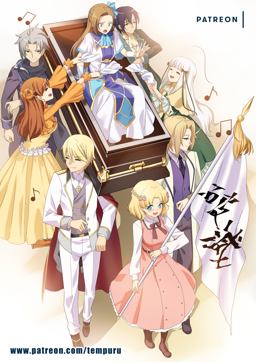 &gt;_&lt; 4boys 4girls :o absurdres alan_stuart asymmetrical_bangs black_neckwear blonde_hair blue_eyes blunt_bangs bow brown_hair coffin dancing_pallbearers_(meme) dress flag flower geordo_stuart green_ribbon hair_between_eyes hair_bow hair_flower hair_ornament hair_ribbon highres holding holding_flag katarina_claes keith_claes long_hair maria_campbell mary_hunt meme multiple_boys multiple_girls musical_note necktie nicol_ascart orange_scrunchie otome_game_no_hametsu_flag_shika_nai_akuyaku_reijou_ni_tensei_shite_shimatta parted_bangs patreon_logo pink_dress ribbon scrunchie simple_background sophia_ascart swept_bangs tempuru very_long_hair watermark wavy_hair web_address white_background white_hair wrist_scrunchie yellow_dress