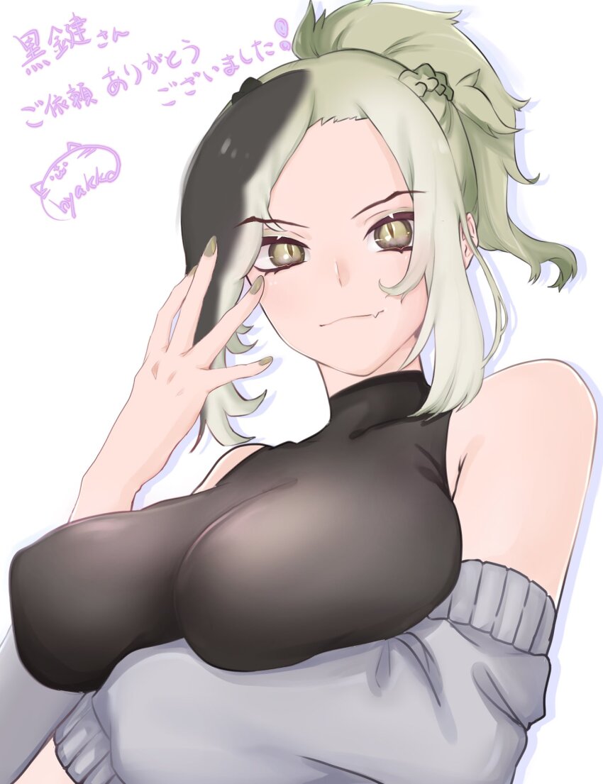 1girl arm_under_breasts artist_name asymmetrical_hair bare_shoulders braid breasts byakko_(byakko_tw) closed_mouth covered_erect_nipples detached_sleeves fang fang_out fingernails green_eyes green_hair green_nails hand_up high_ponytail highres kemono_friends large_breasts light_smile long_hair looking_at_viewer multicolored_hair nail_polish ponytail saltwater_crocodile_(kemono_friends) simple_background skin_fang slit_pupils solo turtleneck upper_body white_background