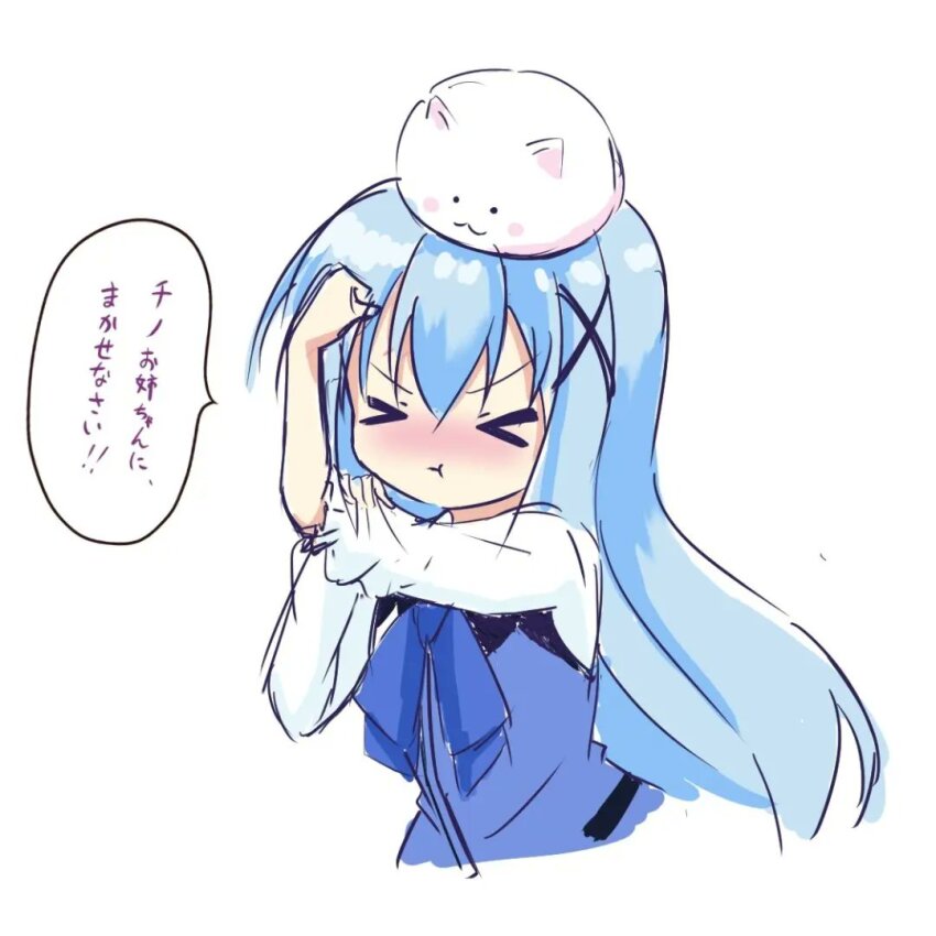 &gt;_&lt; 1girl :i angora_rabbit animal animal_on_head apron arm_up blue_apron blue_bow blue_hair blush blush_stickers bow bras_d&#039;honneur clenched_hand closed_eyes commentary cropped_torso facing_viewer furrowed_brow gochuumon_wa_usagi_desu_ka? hair_between_eyes hair_ornament hand_up hashtag-only_commentary kafuu_chino long_hair long_sleeves on_head pose_imitation rabbit rabbit_house_uniform rabbit_on_head rolling_sleeves_up simple_background sketch solo solo_focus spesium_zeperion three-quarter_sleeves tippy_(gochiusa) translated very_long_hair white_background winter_uniform x_hair_ornament