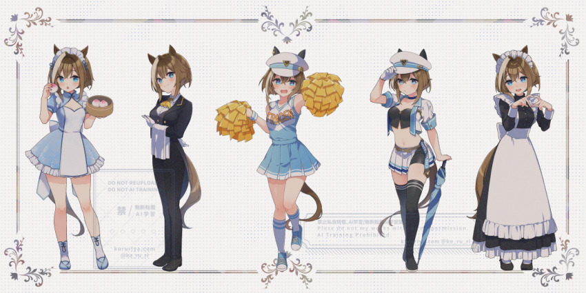 1girl :d ^_^ alternate_costume animal_ears apron arm_up ascot bamboo_steamer bare_shoulders bikini black_boots black_dress black_hair black_jacket black_pants black_shoes black_shorts blue_choker blue_dress blue_eyes blue_shirt blue_shoes blue_skirt blue_umbrella blush boots breasts brown_eyes brown_hair butler cheerleader chestnut_mouth cheval_grand_(umamusume) choker cleavage cleavage_cutout closed_eyes closed_mouth closed_umbrella clothes_writing clothing_cutout collarbone collared_shirt commentary_request converse cropped_jacket dress dress_shirt ears_through_headwear enmaided female_butler food frilled_apron frilled_dress frills gloves grey_vest hair_between_eyes hair_intakes hand_on_headwear hand_up hands_up hat head_tilt heart heart_hands holding holding_food horse_ears horse_girl horse_tail jacket koruri long_hair long_sleeves looking_at_viewer maid maid_apron maid_headdress medium_breasts multicolored_hair multicolored_shoes multiple_views navel notice_lines open_clothes open_jacket open_mouth own_hands_together palms_together pants pantyhose parted_lips peaked_cap pleated_skirt pom_pom_(cheerleading) puffy_short_sleeves puffy_sleeves qi_maid race_queen shirt shoes short_sleeves shorts side_ponytail simple_background skirt sleeveless sleeveless_shirt small_breasts small_sweatdrop smile socks standing standing_on_one_leg steamed_bun streaked_hair sweat sweatband swimsuit tail thigh_boots towel twitter_username two-tone_shoes umamusume umbrella v-shaped_eyebrows very_long_hair vest watermark white_apron white_background white_gloves white_hair white_hat white_jacket white_pantyhose white_shirt white_shoes white_skirt white_socks wristband yellow_ascot