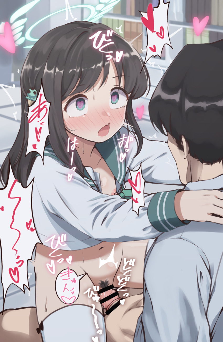 1boy 1girl airi_(blue_archive) bar_censor black_hair blue_archive blue_eyes blurry blurry_background blush censored collarbone halo highres navel open_mouth school_uniform sex straddling sweat translation_request unadon_(unadoom) upright_straddle