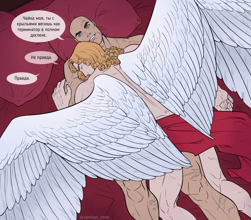 2boys angel angel_wings bald bara bed bed_sheet bedding black_legion blonde_hair blood_angels blue_eyes closed_eyes completely_nude convenient_censoring cuddling curly_hair entangled feathered_wings feathers from_above grey_eyes hand_on_another&#039;s_arm hatching_(texture) head_on_another&#039;s_shoulder head_on_pillow highres horus_lupercal implied_after_sex indoors long_hair lying lying_on_person male_focus multiple_boys muscular muscular_male naked_sheet natalia_kikicheva nude on_back on_bed on_stomach pillow primarch red_pillow red_sheet russian_commentary russian_text sanguinius scar scar_on_face scar_on_leg scar_on_shoulder speech_bubble spine spread_wings straight_hair teeth thick_eyebrows vkontakte_username warhammer_40k watermark web_address white_feathers white_wings wings yaoi