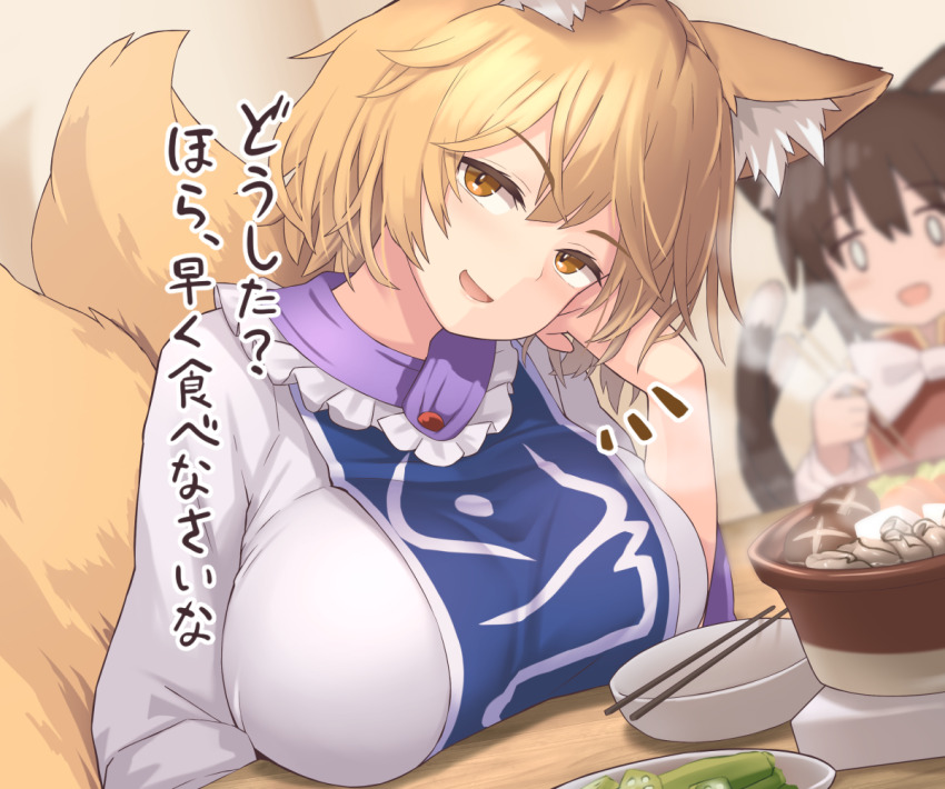 0_0 2girls animal_ear_fluff animal_ears blonde_hair blurry breast_rest breasts brown_hair cat_ears cat_tail chen chopsticks commentary_request depth_of_field food fox_ears fox_tail huge_breasts japanese_text looking_at_viewer multiple_girls multiple_tails open_mouth shiratsuki_shiori short_hair smile smirk solo_focus steam tail touhou translated yakumo_ran yellow_eyes