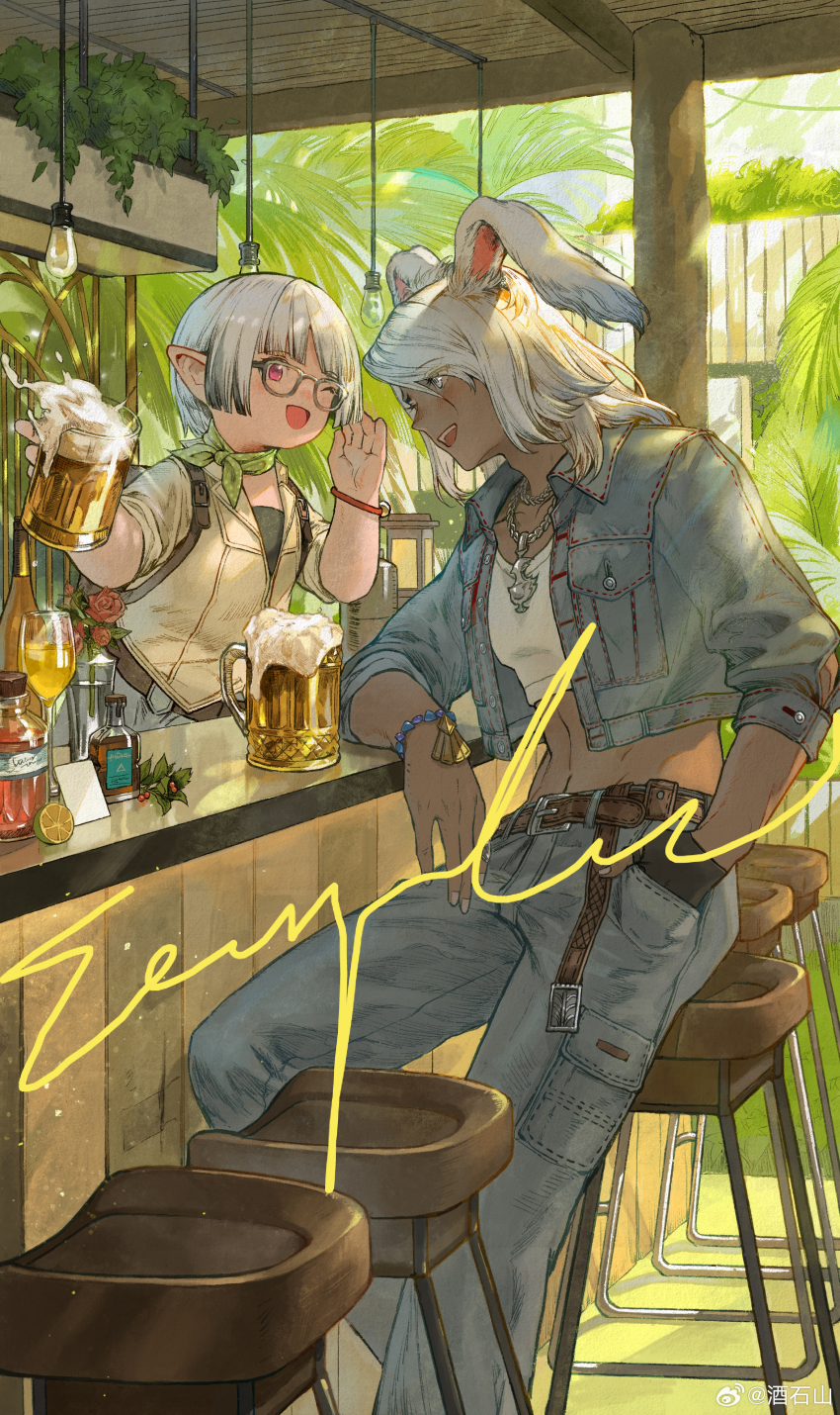 1boy 1girl :d ;d absurdres alcohol amaurot_moyu_shimin animal_ears arm_rest bar_(place) beer beer_mug belt blue_jacket blue_pants blunt_bangs bottle bracelet chain chain_necklace chinese_commentary commentary_request counter cropped_jacket cup day denim denim_jacket drinking_glass eye_contact feet_out_of_frame final_fantasy final_fantasy_xiv foam from_side glasses gloves green_neckerchief grey-framed_eyewear hand_in_pocket hanging_light highres holding holding_cup jacket jeans jewelry lalafell light_bulb looking_at_another medium_hair midriff mug navel neckerchief necklace one_eye_closed open_clothes open_jacket open_mouth palm_tree pants parted_bangs pink_eyes plant pocket pointy_ears rabbit_ears sample_watermark shirt short_hair single_glove sitting smile stool tree viera warrior_of_light_(ff14) watermark weibo_watermark weibo_watermark white_hair yellow_shirt
