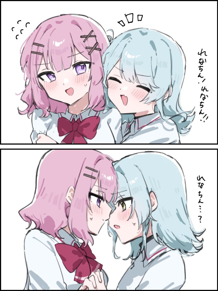 2girls amaori_renako blue_hair bow bowtie closed_eyes collared_shirt commentary_request fang flying_sweatdrops highres holding_hands interlocked_fingers koyanagi_kaho medium_hair mesugakisaikou multiple_girls open_mouth pink_bow pink_bowtie pink_hair purple_eyes shirt simple_background skin_fang smile sweat translation_request watashi_ga_koibito_ni_nareru_wake_naijan_murimuri! white_background white_shirt yuri