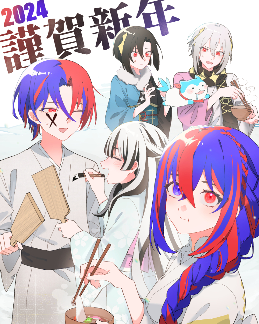 1other 2boys 3girls absurdres alear_(female)_(fire_emblem) alear_(fire_emblem) alear_(male)_(fire_emblem) alfred_(fire_emblem) alternate_costume bandana bandana_around_neck black_hair blue_eyes blue_hair crossed_bangs fire_emblem fire_emblem_engage hair_between_eyes heterochromia highres japanese_clothes looking_at_viewer multicolored_hair multiple_boys multiple_girls nel_(fire_emblem) nintendo rafal_(fire_emblem) red_bandana red_eyes red_hair rororotsu smile sommie_(fire_emblem) split-color_hair translation_request two-tone_hair veyle_(fire_emblem)