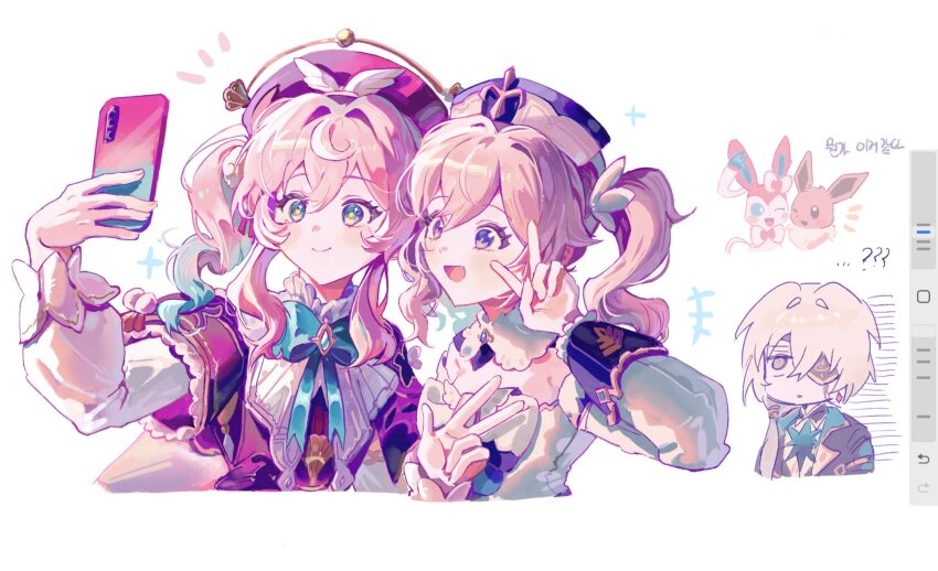 1boy 2girls 2others ? ?? anaxa_(honkai:_star_rail) barbara_(genshin_impact) blonde_hair blue_eyes commentary_request company_connection creatures_(company) dada_dain drill_hair eevee eyepatch game_freak gen_1_pokemon gen_6_pokemon genshin_impact green_eyes highres holding holding_phone honkai:_star_rail honkai_(series) hyacine_(honkai:_star_rail) korean_commentary korean_text long_sleeves look-alike mihoyo multiple_girls multiple_others nintendo open_mouth phone pink_hair pokemon revision selfie smile sylveon trait_connection translation_request twin_drills twintails upper_body v
