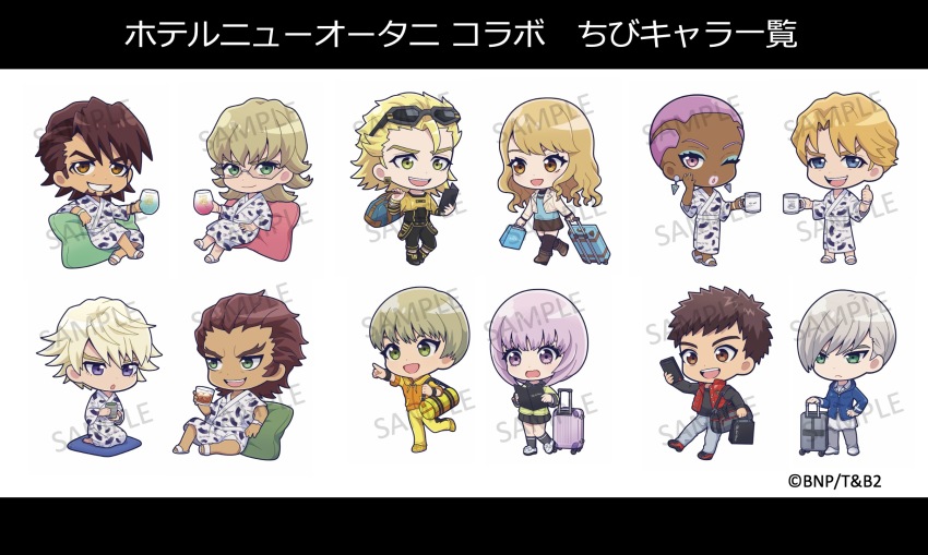 6+boys 6+girls :d ;o alternate_costume antonio_lopez artist_request bag barnaby_brooks_jr. black-framed_eyewear black_shirt black_skirt black_socks blonde_hair blue_bag blue_eyes blue_eyeshadow blue_jacket blue_shirt brown_eyes brown_hair brown_skirt chibi closed_mouth commentary_request copyright_notice cup dark-skinned_male dark_skin drink earrings eyelashes eyeshadow eyewear_on_head facial_hair full_body glasses green_eyes grey_pants grin hand_on_own_hip highres holding holding_bag holding_cup holding_drink hood hood_down hoodie ivan_karelin jacket japanese_clothes jewelry kaburagi_t._kotetsu karina_lyle keith_goodman kimono kneeling lara_tchaikoskaya lips long_sleeves makeup mug multiple_boys multiple_girls nathan_seymour official_art one_eye_closed open_clothes open_jacket open_mouth orange_hoodie orange_shoes pants pillow pink_eyes pink_hair purple_hair red_jacket rolling_suitcase ryan_goldsmith sample_watermark sandals second-party_source sengoku_subaru shirt shoes simple_background sitting skirt smile socks spiked_hair standing suitcase sunglasses teeth thomas_taurus thumbs_up tiger_&amp;_bunny translation_request upper_teeth_only watermark white_background white_jacket white_kimono white_pants white_sandals white_shoes yellow_pants