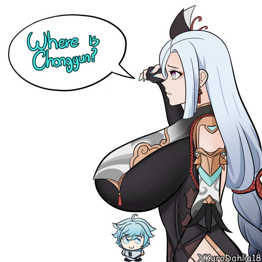 1boy 1girl aunt_and_nephew blind_spot_(meme) breasts chongyun_(genshin_impact) genshin_impact highres kurodahlia18 large_breasts leotard meme older_woman_and_younger_man shenhe_(genshin_impact)