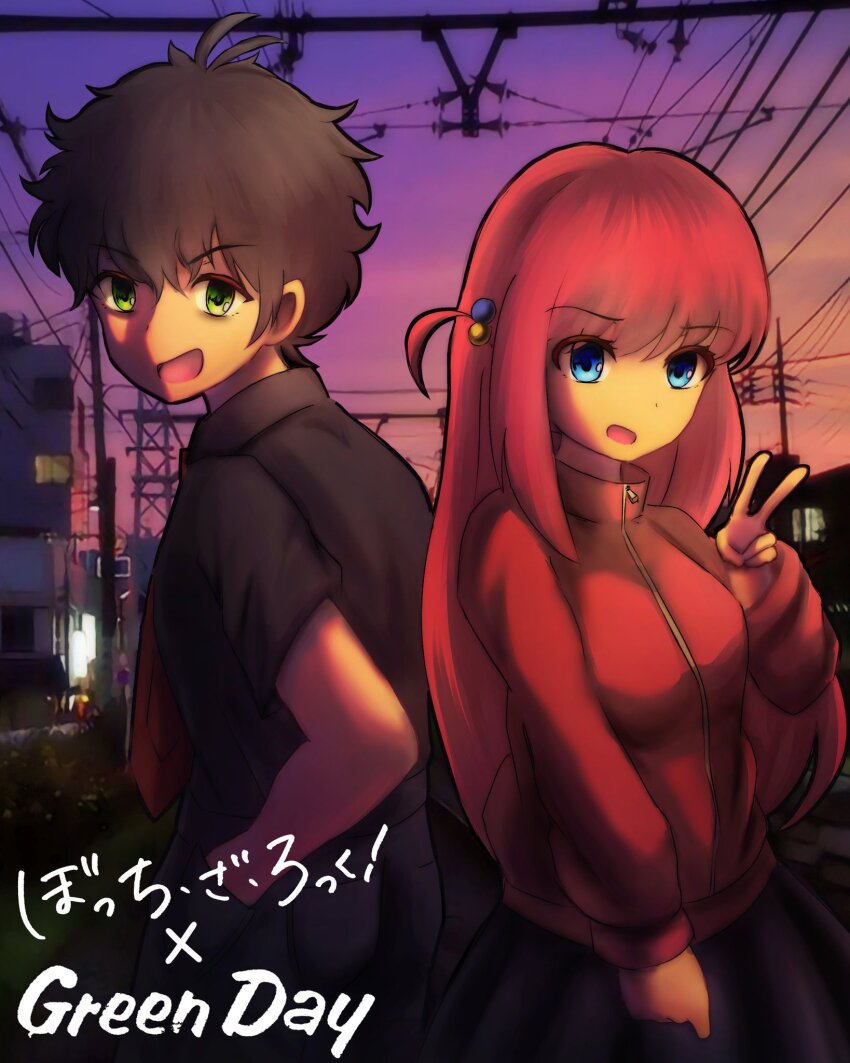 1boy 1girl billie_joe_armstrong black_dress black_hair blue_eyes bocchi_the_rock! dress english_text gotoh_hitori green_day green_eyes hair_ornament highres jacket japanese_text pink_hair real_life red_tie ren_dolka v