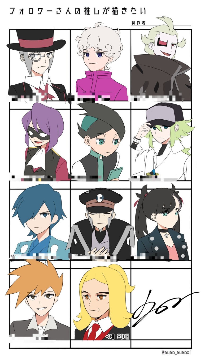 1girl 6+boys ascot bede_(pokemon) black_coat black_hair black_hat blonde_hair blue_kimono blue_oak closed_mouth coat collared_shirt commentary curly_hair dress falkner_(pokemon) ghetsis_(pokemon) green_hair grey_hair hair_ribbon hand_on_headwear hassel_(pokemon) hat high_collar highres holding ingo_(pokemon) ingo_(special_costume)_(pokemon) jacket japanese_clothes jewelry kimono long_hair marnie_(pokemon) monocle multiple_boys n_(pokemon) necklace nintendo pink_dress pokemon pokemon_bw pokemon_bw2 pokemon_dppt pokemon_hgss pokemon_legends:_arceus pokemon_masters_ex pokemon_platinum pokemon_sv pokemon_swsh ponytail purple_coat purple_hair red_ribbon ribbon shirt short_hair spiked_hair thorton_(pokemon) translation_request trisia_3 twintails undershirt white_ascot white_shirt will_(pokemon)