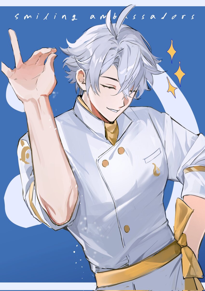 1boy antenna_hair blue_background buttons chef closed_eyes coat commentary cowboy_shot dutch_angle hand_up highres hmayme4238 honkai:_star_rail honkai_(series) male_focus meme official_alternate_costume phainon_(chrysos_chef)_(honkai:_star_rail) phainon_(honkai:_star_rail) salt salt_bae_(meme) sash shirt short_hair sleeves_rolled_up smile solo sparkle white_coat white_hair yellow_sash yellow_shirt yellow_undershirt