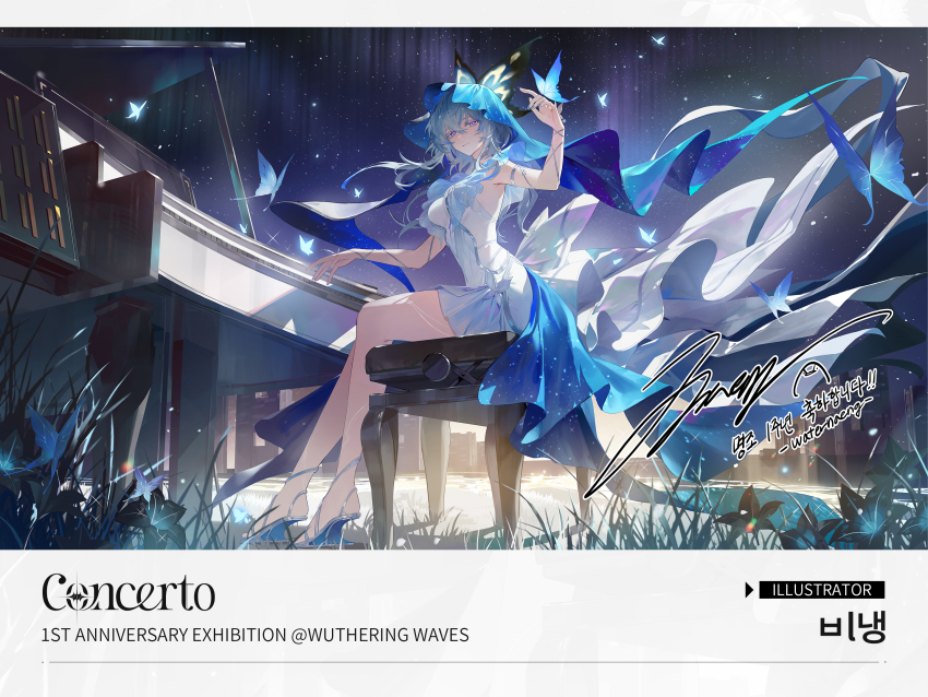 0jae 1girl armlet aurora bare_legs blue_butterfly blue_hair blue_veil breasts bug butterfly butterfly_on_hand commentary dress english_commentary from_side grand_piano hand_up heel-less_heels high_heel_sandals highres insect instrument jewelry large_breasts legs long_hair looking_at_viewer on_bench outdoors piano piano_bench purple_eyes sandals second-party_edit second-party_source shorekeeper_(wuthering_waves) sitting sleeveless sleeveless_dress solo veil white_dress wide_shot wuthering_waves