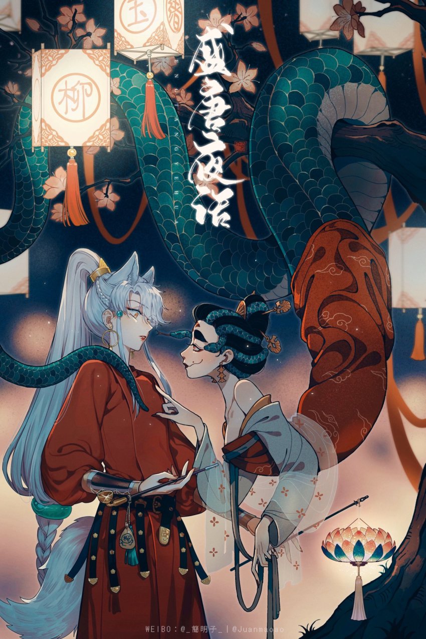 2girls animal_ears artist_collaboration artist_name black_hair bracer braid chinese_clothes chinese_commentary chinese_text cloud_print dress earrings fingernails flower full_body glasgow_smile green_hair green_scales grey_hair hair_bun hair_ornament hair_stick hand_on_another&#039;s_chest hanfu hanging_from_tree high_ponytail highres holding holding_lantern holding_smoking_pipe hoop_earrings jewelry juanmao kiseru lamia lantern long_hair long_sleeves looking_at_another lotus_lantern low-braided_long_hair low-tied_long_hair mole monster_girl multiple_girls off_shoulder original outdoors paper_lantern parted_lips pink_flower ponytail puffy_sleeves qixiong_ruqun red_dress red_lips scales see-through_clothes see-through_shawl sharp_fingernails shawl short_hair smile smoking_pipe snake_hair tail tree twitter_username upper_body watermark weibo_watermark wolf_ears wolf_girl wolf_tail yellow_eyes