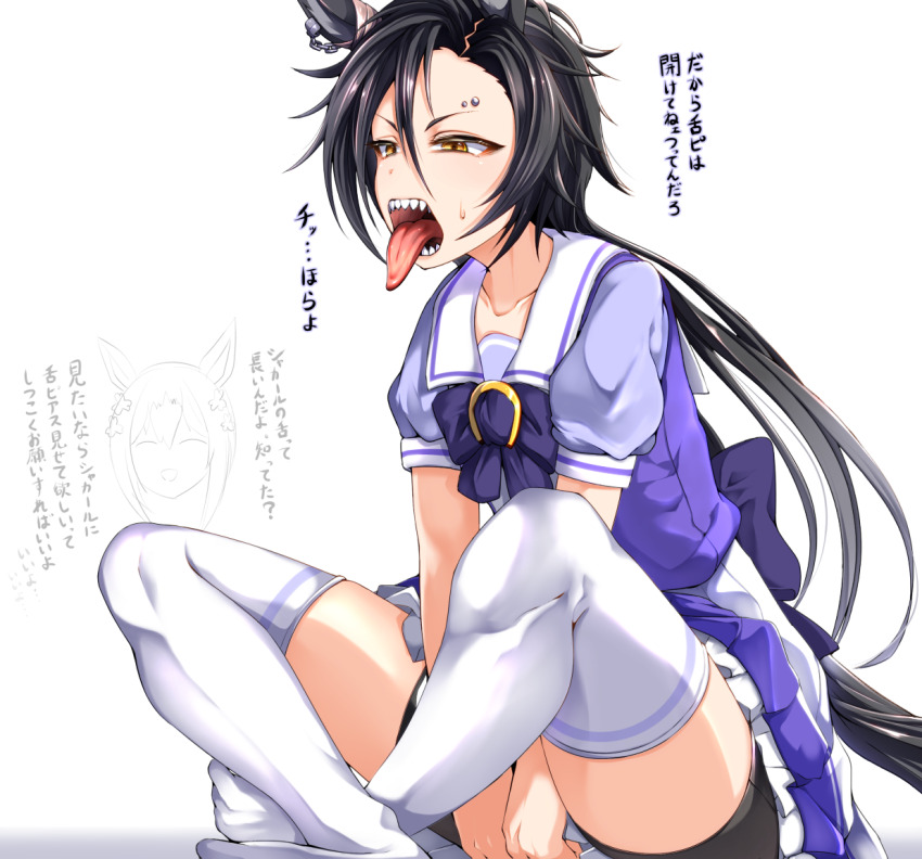 2girls ^_^ air_shakur_(umamusume) animal_ears bare_arms bike_shorts bike_shorts_under_skirt black_hair closed_eyes crossed_ankles ear_ornament eyebrow_piercing fine_motion_(umamusume) half-closed_eyes horse_ears horse_girl horse_tail leaning_forward long_hair miniskirt multiple_girls open_mouth piercing school_uniform sharp_teeth shirt short_sleeves simple_background sitting skirt smile solo_focus tail teeth tenko_(raimugi666) thighhighs three_quarter_view tongue tongue_out tracen_school_uniform translation_request umamusume v_arms very_long_hair yellow_eyes