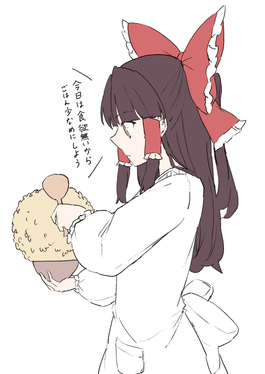 1girl alternate_costume apron back_bow bow bowl deetamu food frills from_side hair_bow hair_tubes hakurei_reimu highres holding holding_bowl long_hair ponytail profile red_bow rice shamoji simple_background solo touhou translated upper_body white_apron white_background