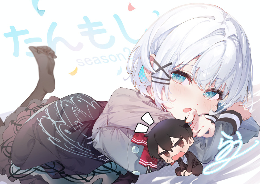 1boy 1girl absurdres aqua_eyes black_hair black_pantyhose black_skirt black_vest chibi collared_shirt commentary grey_jacket hair_between_eyes hair_ornament highres jacket kimitsuka_kimihiko laudayon long_sleeves looking_at_another looking_back lying on_stomach open_mouth pantyhose shirt short_hair siesta_(tantei_wa_mou_shindeiru) sitting skirt soles tantei_wa_mou_shindeiru vest white_hair