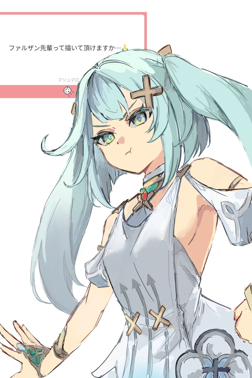 1girl absurdres aqua_hair armpits bare_shoulders breasts commentary_request detached_sleeves dress faruzan_(genshin_impact) genshin_impact green_eyes hair_ornament hand_on_own_hip highres nihon_no_hentai outstretched_arm pout sideboob small_breasts solo symbol-shaped_pupils translation_request triangle-shaped_pupils two_side_up underwear white_dress x_hair_ornament