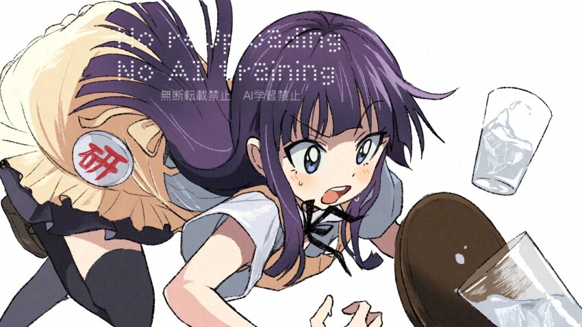 1girl badge black_hair black_thighhighs blunt_bangs cup dojikko drinking_glass highres long_hair open_mouth purple_eyes shiro_srmsk simple_background solo spill teeth thighhighs tray tsurime upper_teeth_only v-shaped_eyebrows wagnaria_uniform waitress watermark white_background working!! yamada_aoi