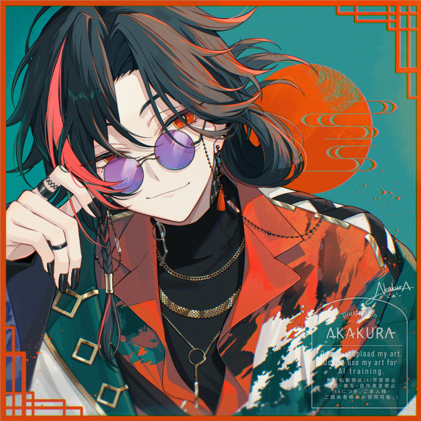 1boy akakura aqua_background artist_name black_hair black_nails black_shirt border braid chain chain_necklace closed_mouth coat collared_shirt commentary_request earrings egasumi eyelashes eyewear_strap fingernails glasses gold_chain gold_necklace gold_trim hair_between_eyes hand_up jewelry kaisei_(1st_costume)_(nijisanji) kaisei_(nijisanji) lapels looking_at_viewer male_focus medium_hair mole mole_under_eye multicolored_hair multicolored_shirt multiple_necklaces multiple_rings nail_polish necklace nijisanji off_shoulder open_clothes open_coat parted_bangs print_shirt purple-tinted_eyewear red_border red_eyes red_hair red_shirt ring round_eyewear shirt side_braid signature simple_background single_braid smile smirk solo streaked_hair tassel tinted_eyewear turtleneck twitter_username upper_body virtual_youtuber white_coat