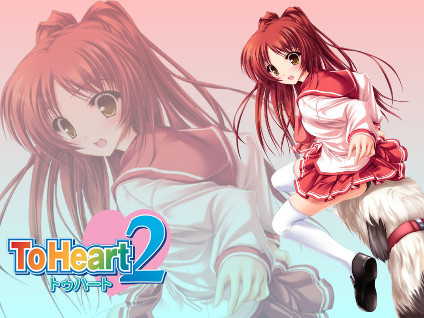 00s 1girl :o animal blush bow bowtie brown_eyes choker copyright_name dog female_focus hair_intakes kousaka_tamaki loafers long_hair long_sleeves open_mouth red_hair red_skirt school_uniform shirt shoes skirt solo surprised thighhighs to_heart_(series) to_heart_2 twintails very_long_hair white_shirt white_thighhighs zooya