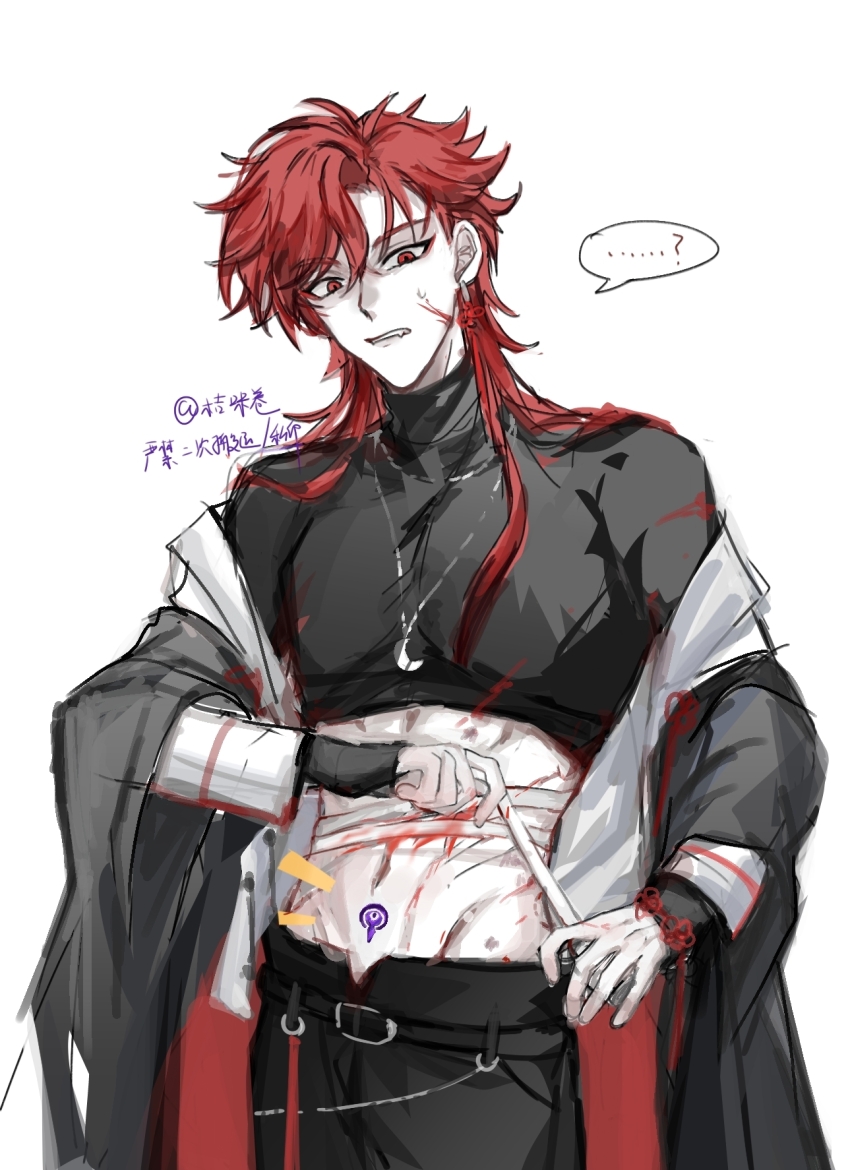 ... 1boy abs alternate_hairstyle artist_name bandages belt bishounen black_belt black_jacket black_pants black_shirt blood blood_on_clothes blood_on_face chinese_commentary chinese_text crop_top earrings fang groin hair_down highres injury jacket jacket_partially_removed jewelry long_hair long_sleeves looking_at_viewer male_focus midriff navel necklace off_shoulder open_clothes pants parted_lips pubic_tattoo quzhongrensan942 red_eyes red_hair shiguang_dailiren shirt shirt_partially_removed simple_background sketch sleeves_past_wrists solo spoken_ellipsis stomach tassel tassel_earrings tattoo teeth toned toned_male turtleneck white_background white_shirt xiao_weiying