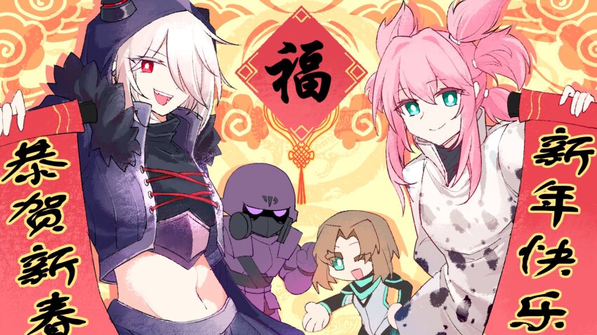 1boy 3girls :d ;d armor belt blue_eyes bodysuit breasts brown_hair chaossstar chibi chinese_new_year chinese_text command_&amp;_conquer command_&amp;_conquer:_red_alert command_&amp;_conquer:_red_alert_2 corset eureka_(mental_omega) full_armor fur-trimmed_jacket fur_trim gas_mask green_eyes hair_over_one_eye helmet high_collar highres hood hood_up horned_hood horns jacket libra_(mental_omega) mask mental_omega_(mod) midriff multi-tied_hair multiple_girls navel one_eye_closed open_mouth pale_skin pink_hair purple_belt purple_corset purple_eyes rahn_(mental_omega) red_eyes resh_vav_yod_symbol scroll shirt sidelocks skirt small_breasts smile teeth upper_body upper_teeth_only white_hair white_shirt yunru_(mental_omega)