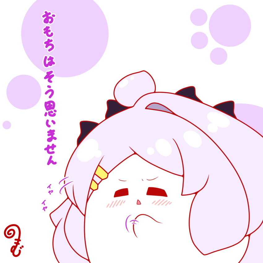 :&lt; afterimage ahoge blue_archive blush chibi closed_eyes grey_hair hair_ornament hairclip halo highres hina_(blue_archive) horns kurukurumagical long_hair motion_lines parted_bangs parted_lips simple_background single_hair_intake solo triangle_mouth v-shaped_eyebrows very_long_hair white_background