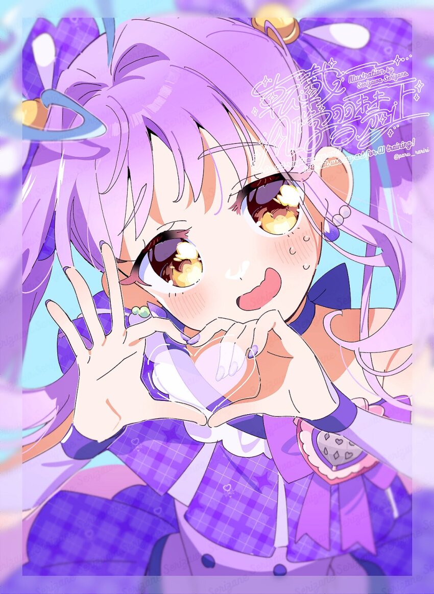 1girl blue_background blush border bow bow_choker bracelet bridal_gauntlets buttons choker commentary cure_kyunkyun dot_nose dress earrings extra_eyes eyelashes frilled_dress frills hair_bobbles hair_bow hair_ornament heart heart_hands highres jewelry kimi_to_idol_precure long_hair looking_at_viewer magical_girl nail_polish nervous nervous_smile off-shoulder_dress off_shoulder open_mouth paru_rari plaid_bow plaid_clothes plaid_dress pleated_sleeves precure purple_bow purple_bridal_gauntlets purple_choker purple_dress purple_hair purple_nails shigure_kokoro short_sleeves sidelocks simple_background single_bare_shoulder single_off_shoulder single_sleeve smile solo sphere_earrings sweat twintails twitter_username unmoving_pattern upper_body watermark wavy_hair wavy_mouth yellow_eyes