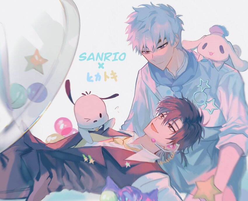 2boys :d alternate_costume black_hair black_pants black_vest brown_eyes candy cheng_xiaoshi cinnamoroll closed_mouth collared_shirt english_text food formal_clothes hair_between_eyes headset highres lollipop long_sleeves looking_at_another lu_guang lying male_focus multiple_boys necktie on_back one_eye_closed open_mouth pants pochacco qianmo_saya sanrio shiguang_dailiren shirt short_hair simple_background sitting sleeves_rolled_up smile star_(symbol) stuffed_animal stuffed_toy vest white_background white_hair white_shirt yellow_necktie