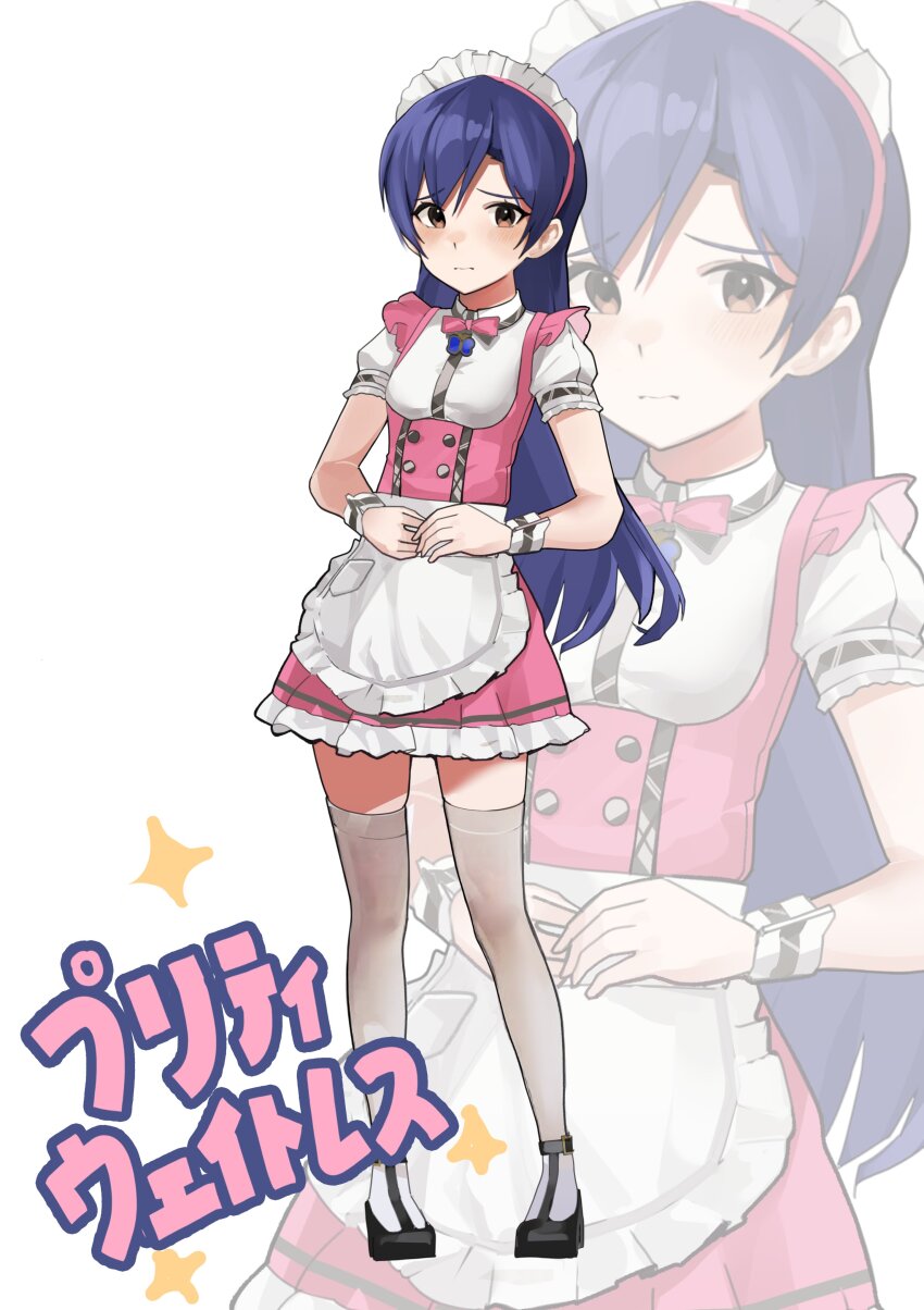 1girl absurdres apron black_footwear blush bow bowtie breasts brown_eyes ch2haya_p closed_mouth dot_nose dress eyelashes forehead frilled_apron frilled_dress frills full_body hands_on_own_stomach highres idolmaster idolmaster_(classic) idolmaster_million_live! idolmaster_million_live!_theater_days long_hair looking_at_viewer maid_headdress navel official_alternate_costume own_hands_together parted_bangs pink_bow pink_bowtie pink_dress pocket pretty_waitress_(idolmaster) puffy_short_sleeves puffy_sleeves shirt short_sleeves shy sidelocks simple_background small_breasts solo sparkle standing thighhighs translation_request underbust waist_apron waitress wavy_mouth white_background white_shirt white_thighhighs white_wrist_cuffs wrist_cuffs zettai_ryouiki zoom_layer