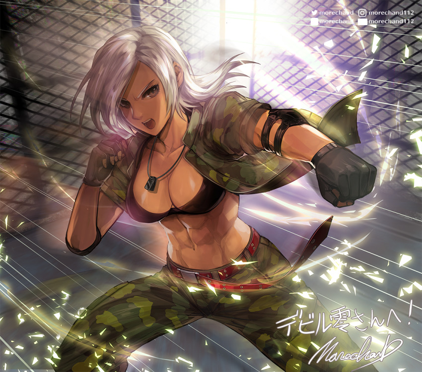 1girl abs belt black_bra black_gloves bra breasts brown_hair cage camouflage camouflage_jacket camouflage_pants chain-link_fence cleavage commentary_request dark-skinned_female dark_skin dog_tags elbow_pads fence fingerless_gloves fingernails gloves instagram_username jacket large_breasts medium_hair midriff military military_uniform moreshan muscular muscular_female navel open_clothes open_jacket open_mouth pants punching red_belt sega shouting silver_hair solo studded_belt teeth translation_request twitter_username underwear upper_teeth_only vanessa_lewis very_dark_skin virtua_fighter virtua_fighter_5