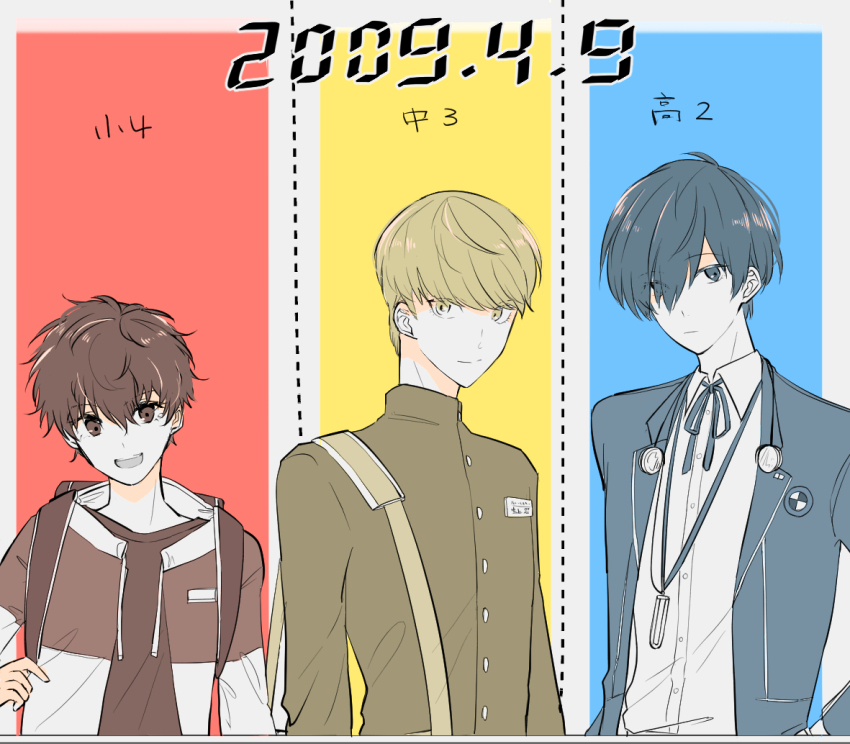 3boys amamiya_ren child multiple_boys narukami_yu persona persona_3 persona_4 persona_5 yuuki_makoto_(persona_3)