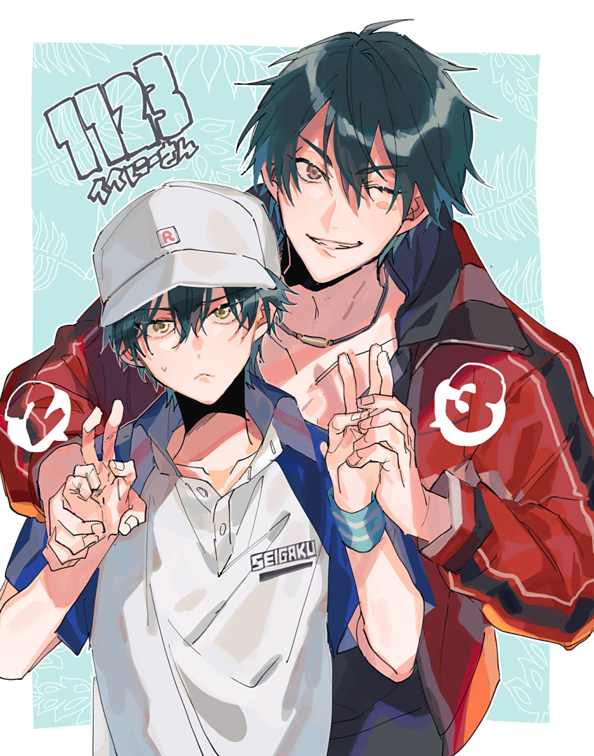 2boys :&lt; adam&#039;s_apple aqua_hair baseball_cap behind_another bent_v black_shirt blue_background blush_stickers border brothers brown_eyes collarbone collared_shirt echizen_ryooga echizen_ryooma fingernails furrowed_brow hair_between_eyes half-siblings hand_grab hat height_difference highres ioko_(10k0) jacket jewelry long_sleeves looking_at_viewer male_focus middle_w multiple_boys necklace one_eye_closed open_clothes open_jacket outline parted_lips partially_unbuttoned red_jacket shirt short_hair short_sleeves siblings single_blush_sticker smirk sportswear sweatband sweatdrop teeth tennis_no_ouji-sama tennis_uniform track_jacket upper_body v v-shaped_eyebrows w white_border white_hat white_outline wristband yellow_eyes