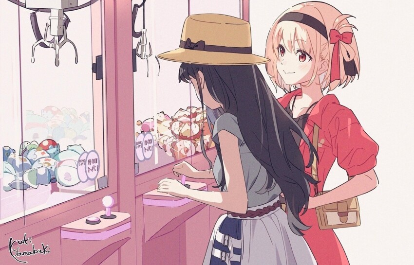 2girls alternate_costume arcade_cabinet bag black_camisole black_hair black_hairband blonde_hair blouse camisole commentary_request controller crane_game grey_shirt hair_ribbon hairband handbag hat inoue_takina jacket joystick long_hair long_skirt lycoris_recoil multiple_girls nishikigi_chisato red_eyes red_jacket red_ribbon ribbon shirt short_hair short_sleeves signature simple_background skirt smile sun_hat white_skirt yamabukiyuki