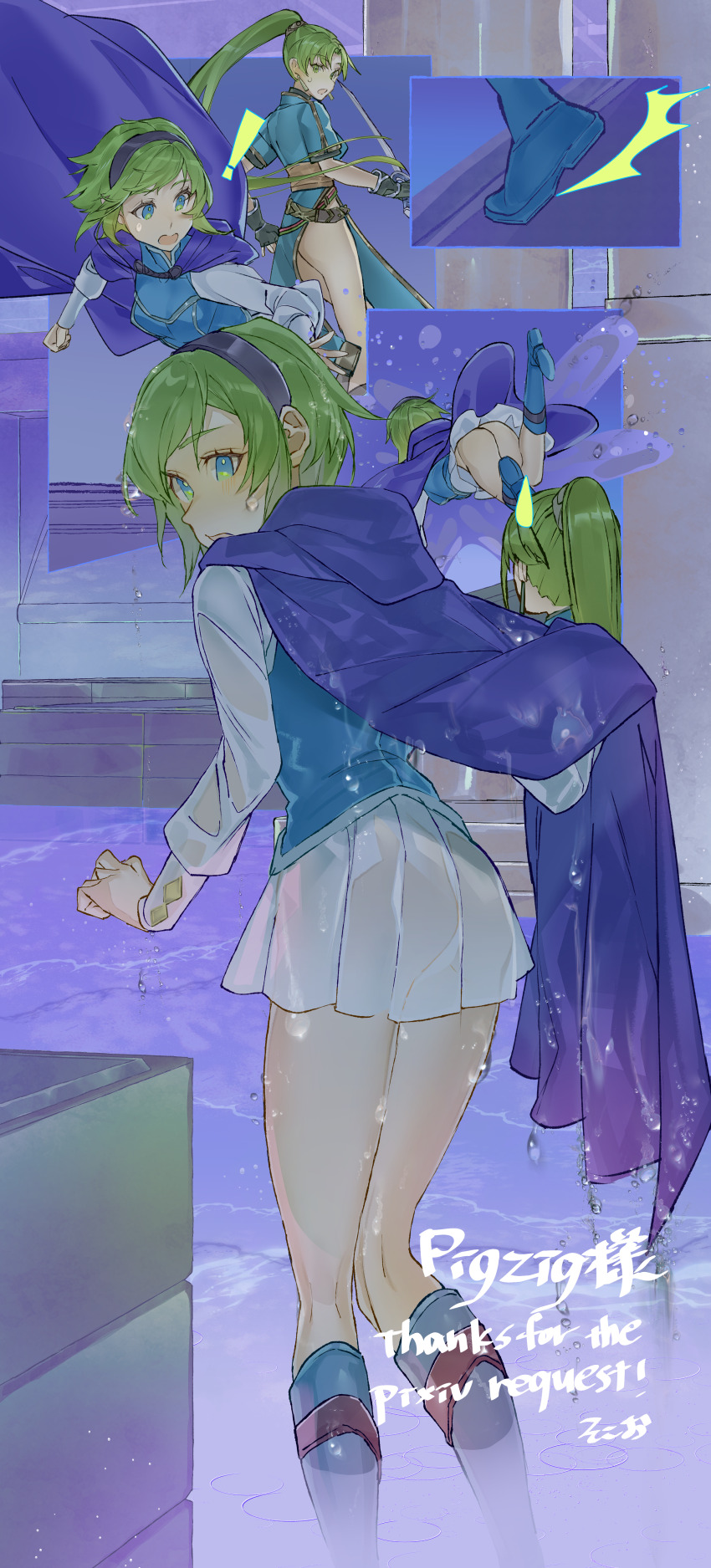 2girls absurdres ass bare_legs blue_eyes boots breasts cape falling fire_emblem fire_emblem:_the_blazing_blade green_hair headband highres lyn_(fire_emblem) medium_breasts multiple_girls nino_(fire_emblem) nintendo no_panties non-web_source see-through_clothes skirt tripping upskirt wet white_skirt